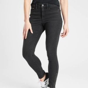 Athleta Sculptek Jeans.